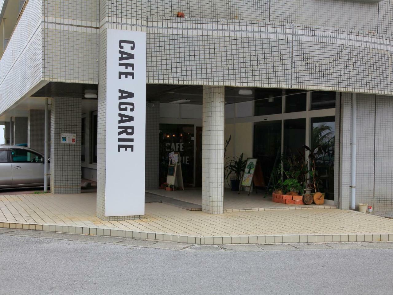 Condominium Noosa Nago Kültér fotó