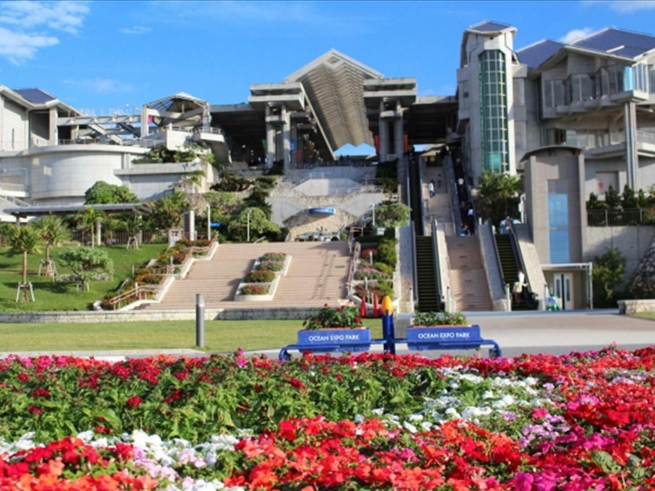 Condominium Noosa Nago Kültér fotó