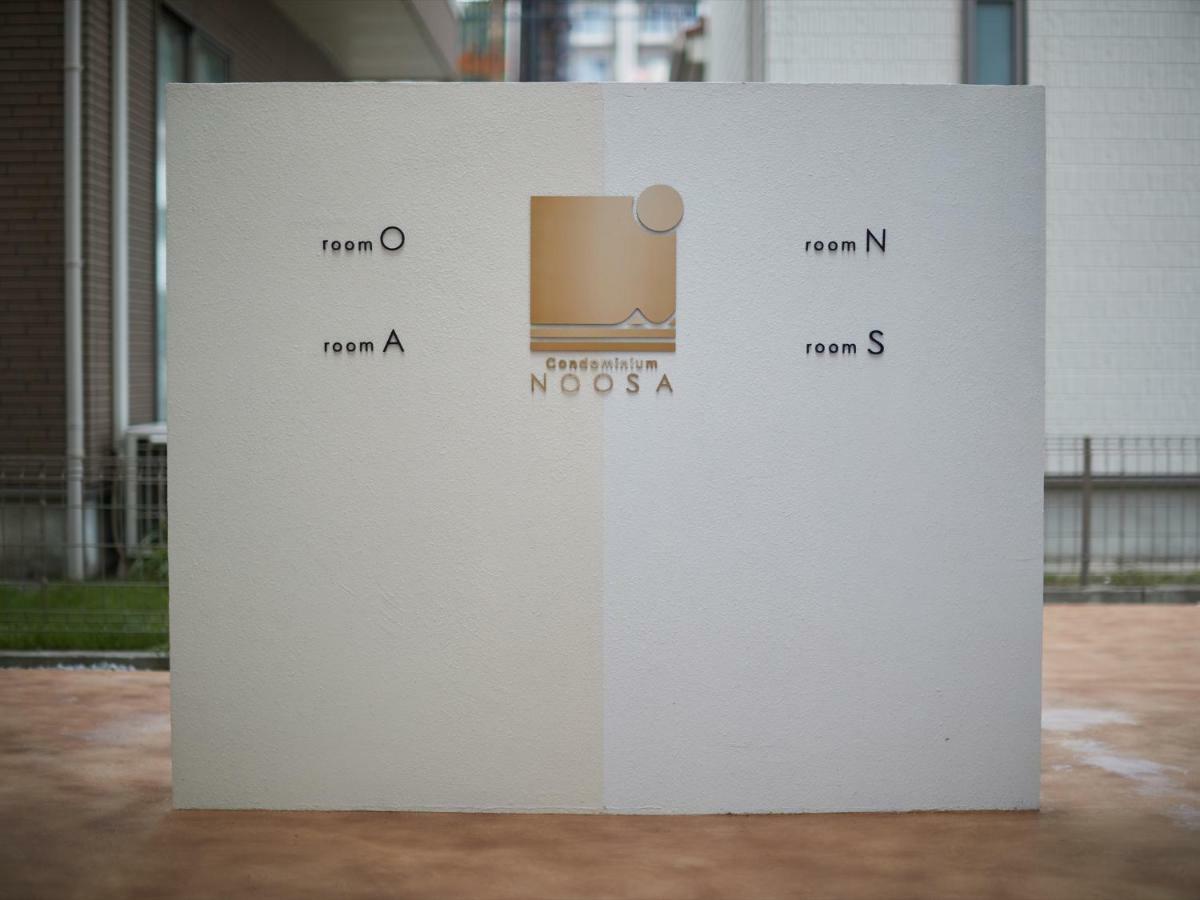 Condominium Noosa Nago Kültér fotó