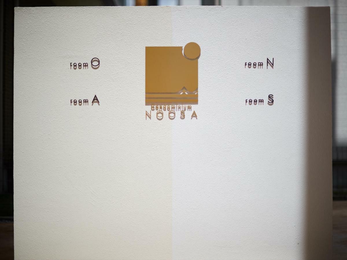 Condominium Noosa Nago Kültér fotó
